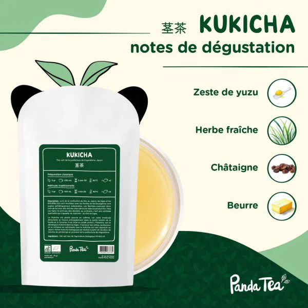Kukicha bio 90aabf43 - thé & infusion pandatee.shop